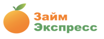 Займ Экспресс